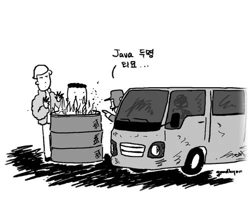 외주 개발 견적을 비교하는 방법: 범위·책임·변경 비용 읽기